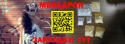 герыч Апрелевка