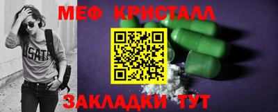 хмурый Можга