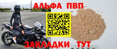 хмурый Можга