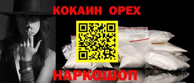 хмурый Можга