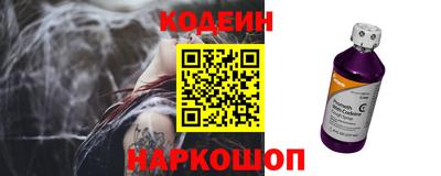 мет Моздок