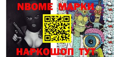 хмурый Можга
