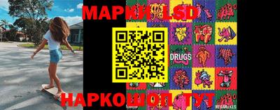 хмурый Можга