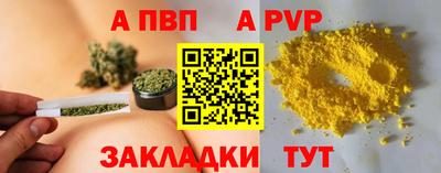 мет Моздок