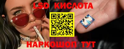 ешки Можайск