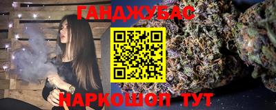 мефедрон мука Апшеронск