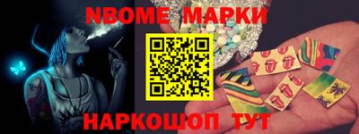 мет Моздок