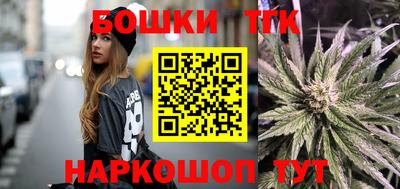 хмурый Можга