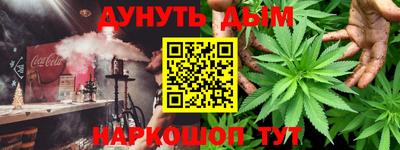 мет Моздок