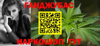 мет Моздок