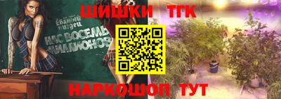 мет Моздок
