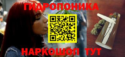 герыч Апрелевка