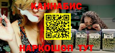 мет Моздок