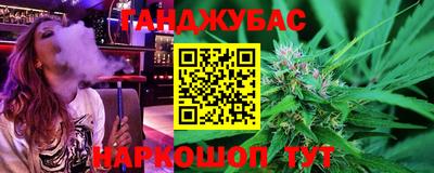 мет Моздок