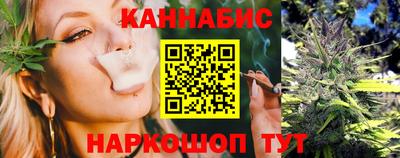 мефедрон мука Апшеронск