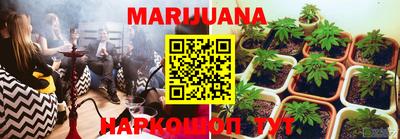 герыч Апрелевка