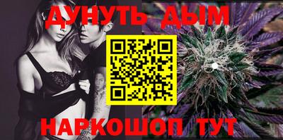 герыч Апрелевка