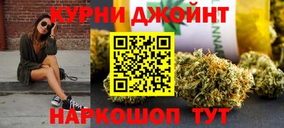 ешки Можайск