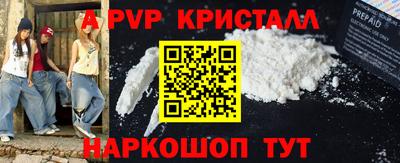 хмурый Можга