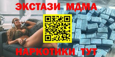 хмурый Можга
