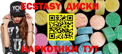 мет Моздок
