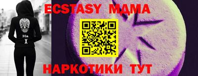 мет Моздок