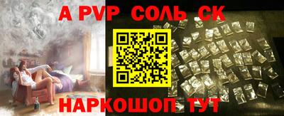хмурый Можга