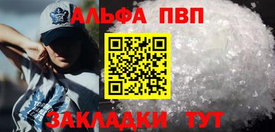 хмурый Можга