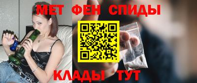 ешки Можайск
