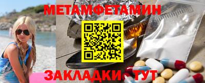 герыч Апрелевка