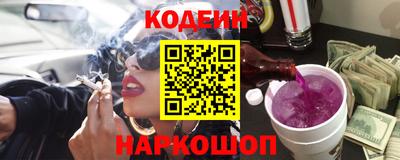 ешки Можайск