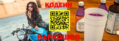 хмурый Можга
