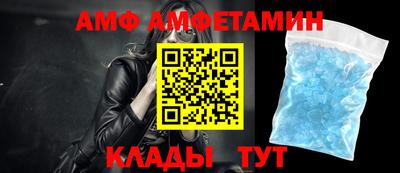 хмурый Можга