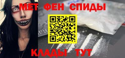 герыч Апрелевка