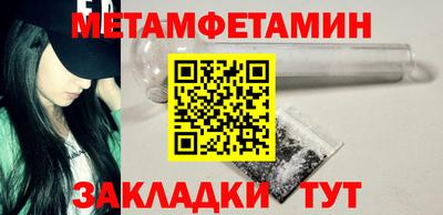 хмурый Можга