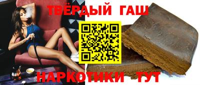 хмурый Можга