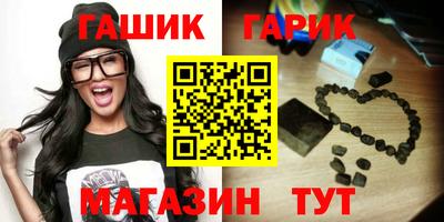 хмурый Можга