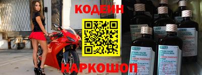 мет Моздок