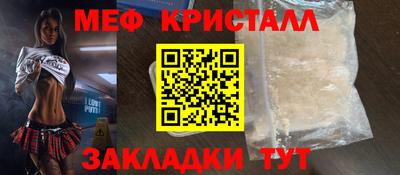 герыч Апрелевка