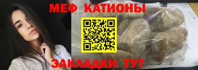 хмурый Можга
