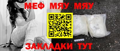 хмурый Можга