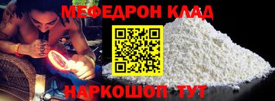 хмурый Можга