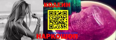 мет Моздок
